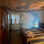 Casa Di Giulietta Vicenza Affittacamere
